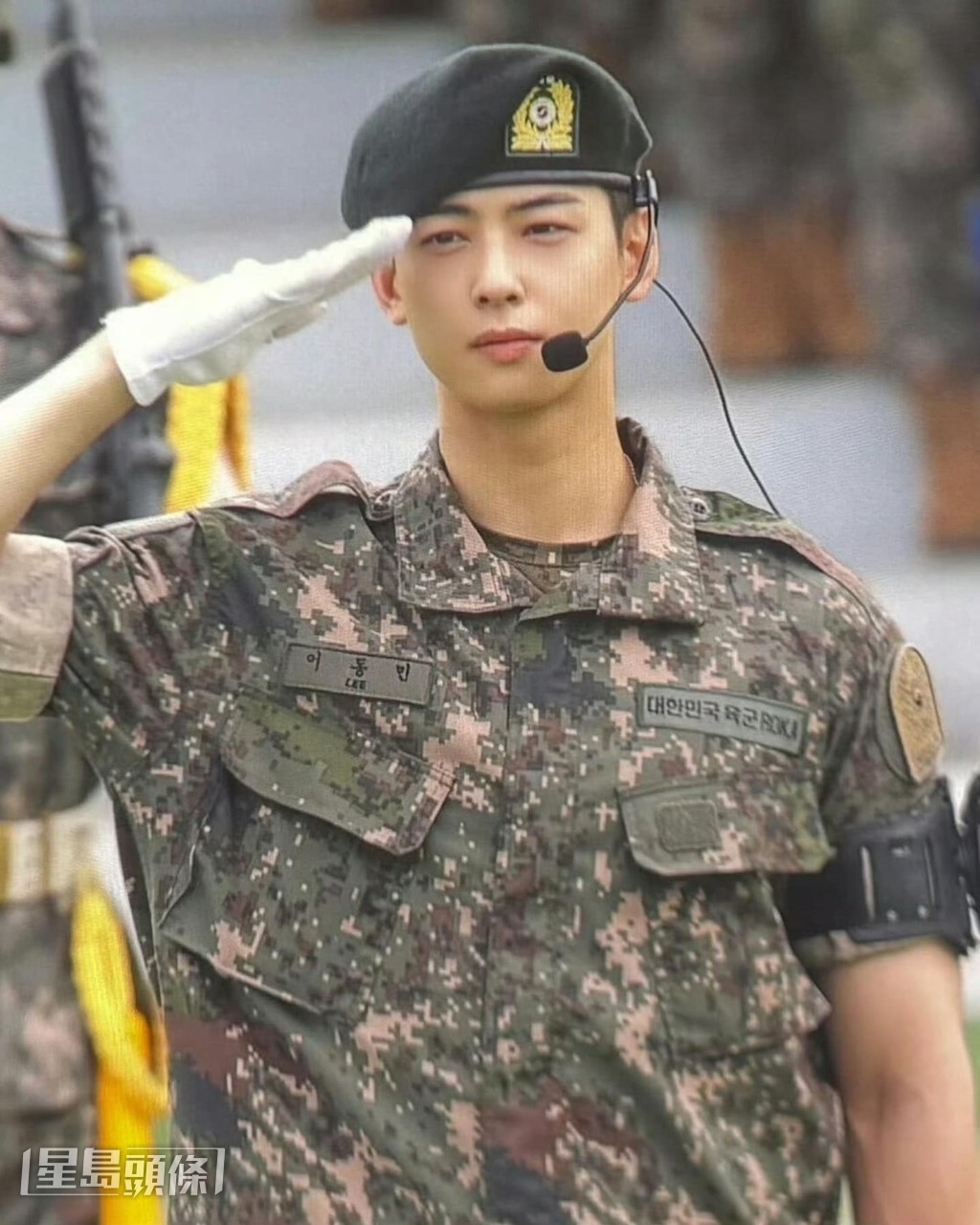 他强调不是因为逃税跑去当兵。