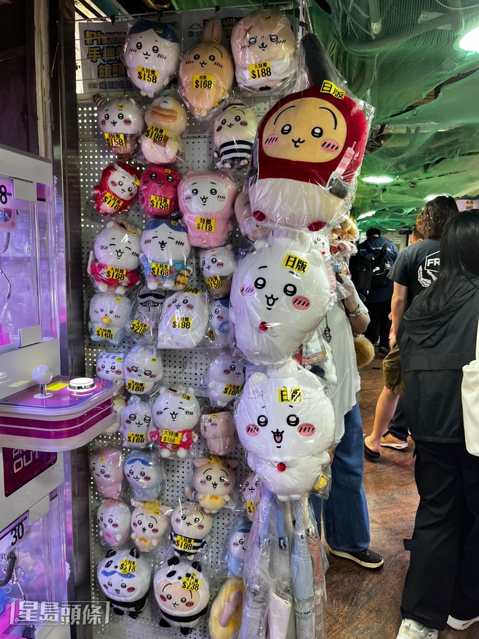 多家信和店舖以售賣Chiikawa周邊為主。李健威攝 多家信和店舖以售賣Chiikawa周邊為主。李健威攝