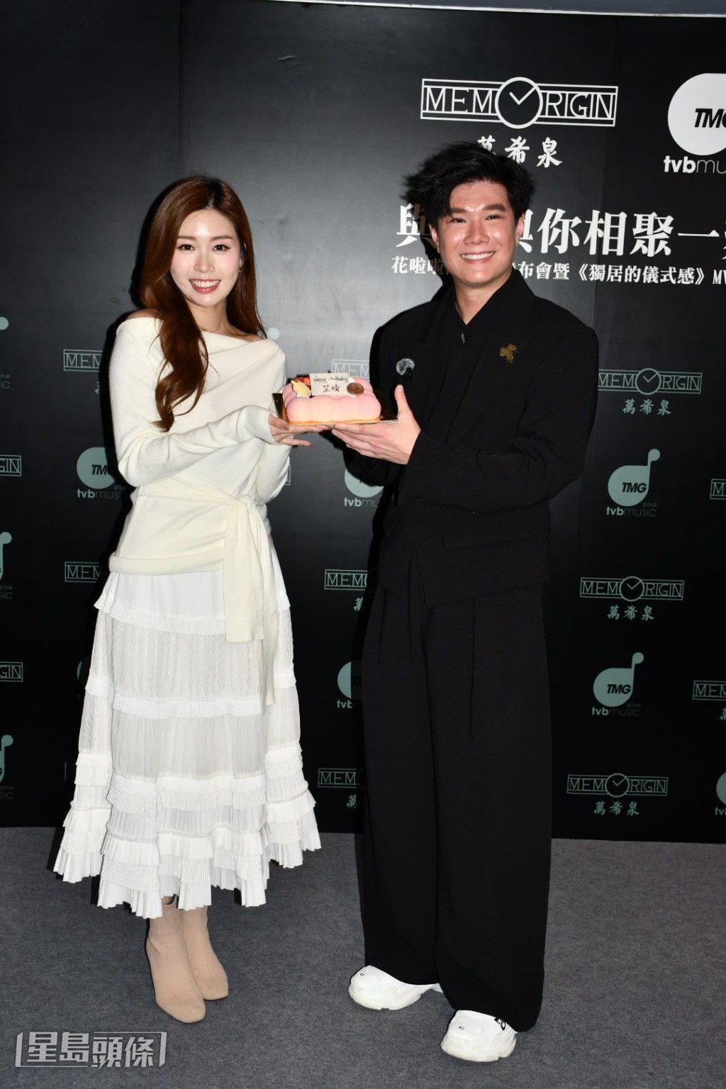 李芷晴在MV中飾演張與辰的穩定女友。