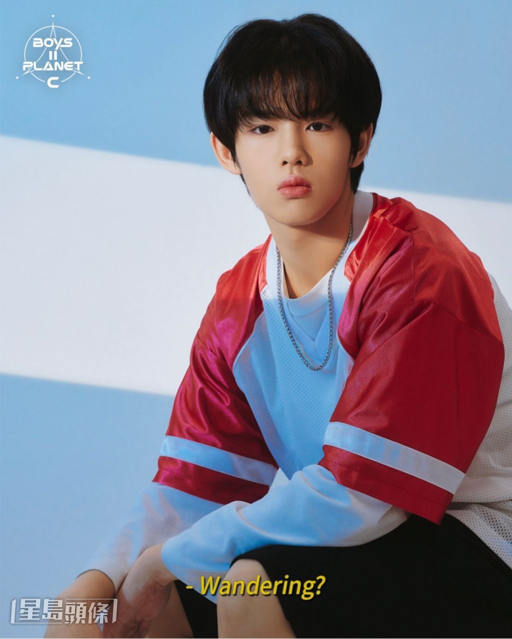 YS校監的唐安麒希望他能夠藉着今次參加這節目,把最好的一面表現給大家看。 YS校監的唐安麒希望他能夠藉着今次參加這節目,把最好的一面表現給大家看。