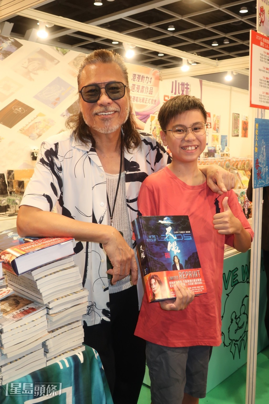夏韶聲在書展舉行Danny Summer《天眼》特別紀念版2025簽名見面會。 夏韶聲在書展舉行Danny Summer《天眼》特別紀念版2025簽名見面會。