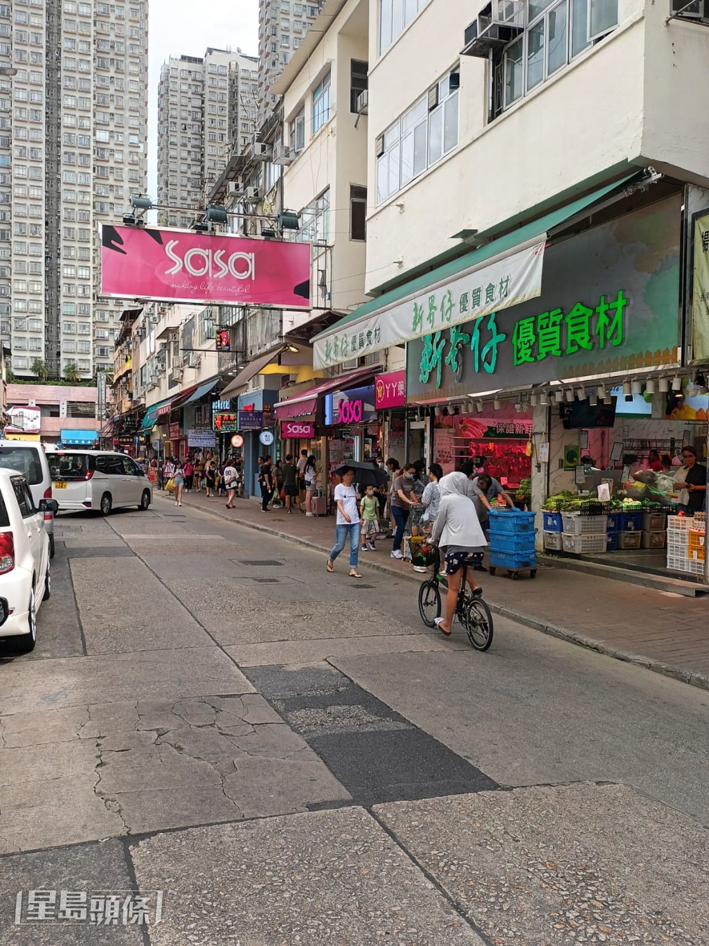 香港復常後，本港的零售行業復甦力度未如理想，過去人流如鯽的上水冷冷清清。資料圖片