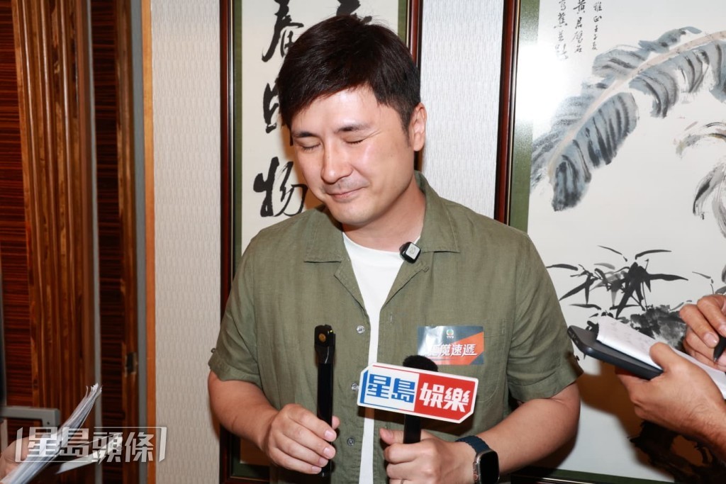 李泳豪表示,媽咪施明骨灰經已安頓妥善。 李泳豪表示,媽咪施明骨灰經已安頓妥善。