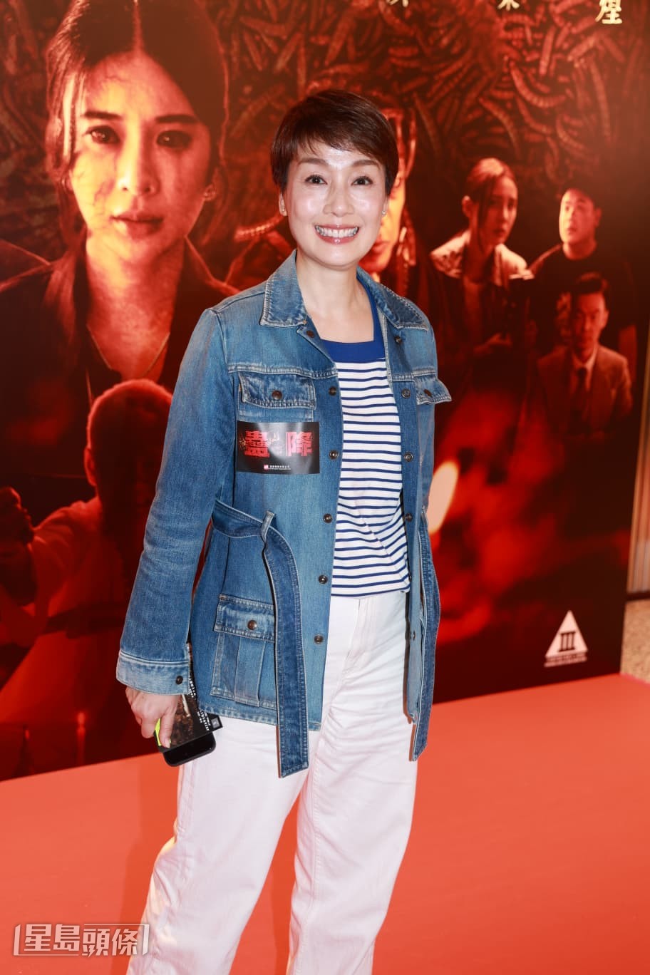 江美儀與周嘉洛等拍攝的綜藝節目《試真D》反應好，她表示有聽聞會開第二季。