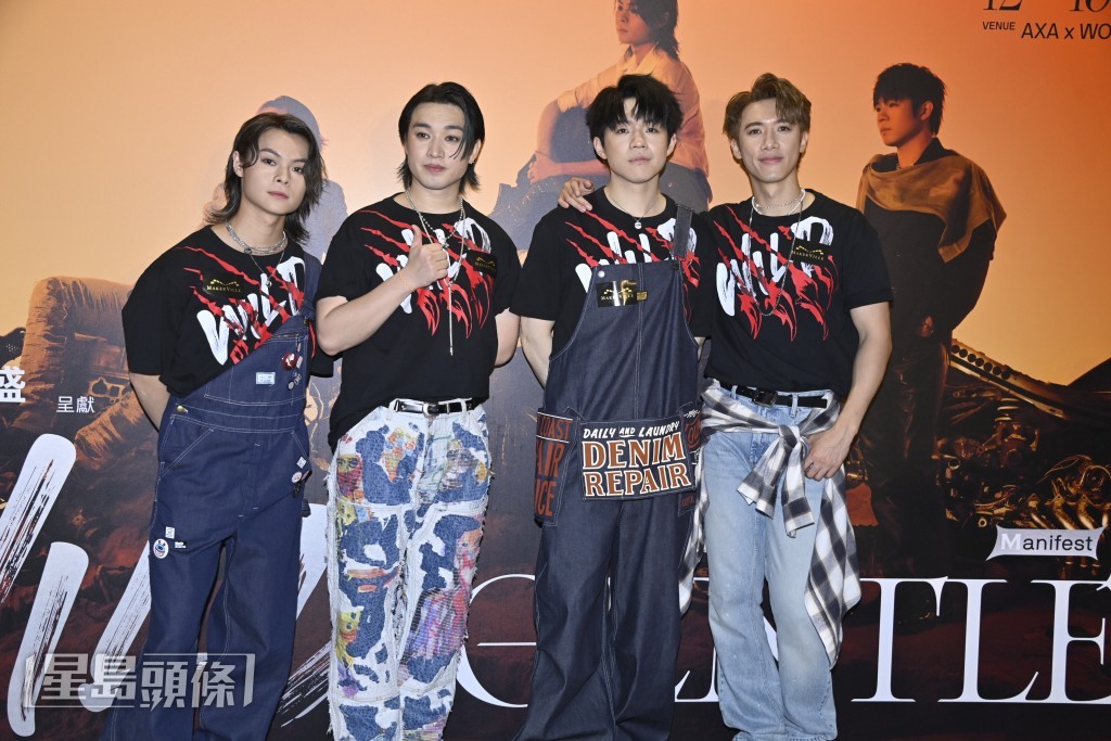由Ian、Stanley、Jer及Tiger組成的「禿鷹小組」。