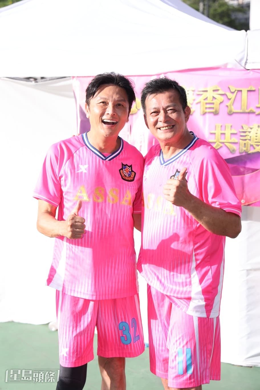 黃日華和關禮傑在賽前受訪,對於跟紀律部隊對戰感受,黃日華笑言感覺當然不同。 黃日華和關禮傑在賽前受訪,對於跟紀律部隊對戰感受,黃日華笑言感覺當然不同。