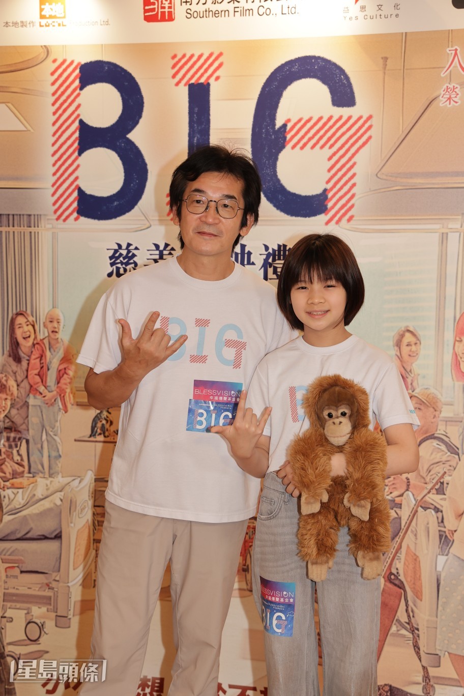 魏德聖涉及欠債風波，辦公室面臨法院拍賣，他說不用，事件已結束。