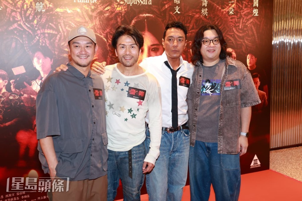 （左起）吳浩康、唐文龍、姜皓文、肥腸。