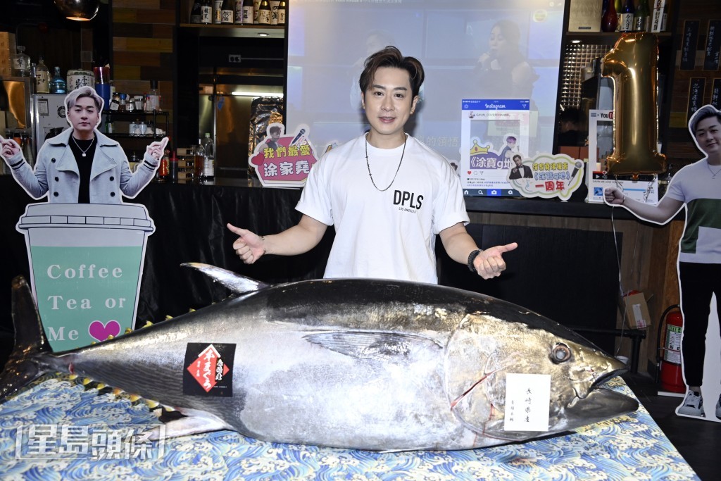 現場有巨型藍鰭吞拿魚，涂嘉堯指今次支出大部份由居酒屋老闆贊助。