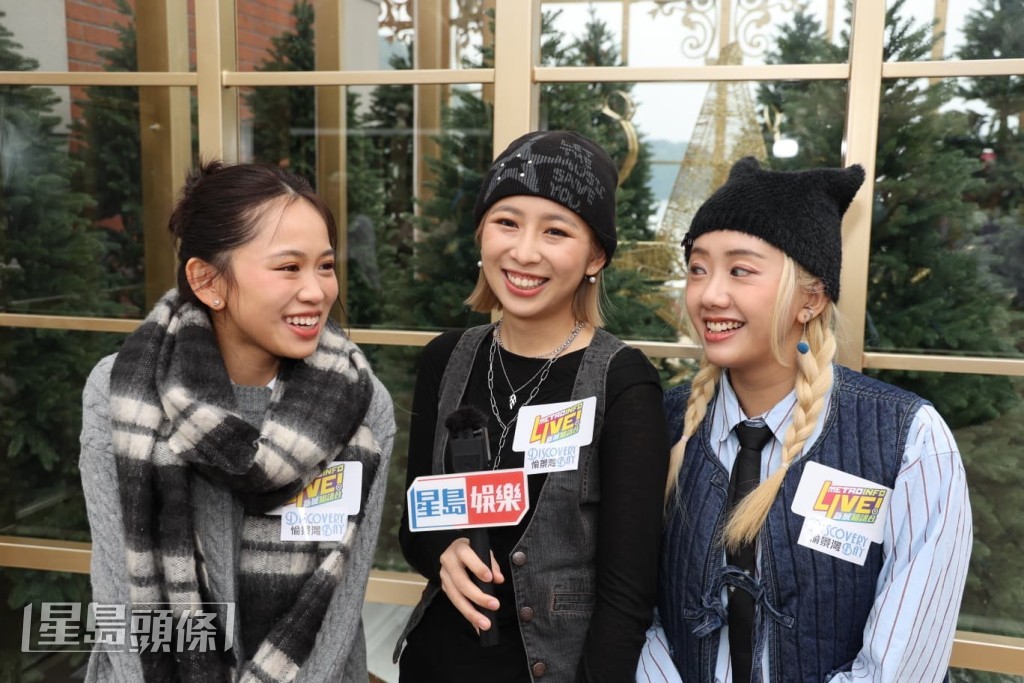 他们感到最大不同的就是接受访问。 他们感到最大不同的就是接受访问。