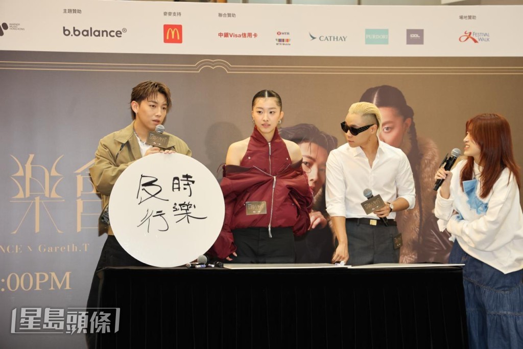 陳康堤笑謂可以叫爸爸陳奕迅畀貼士給Gareth. T唱《K歌之王》。