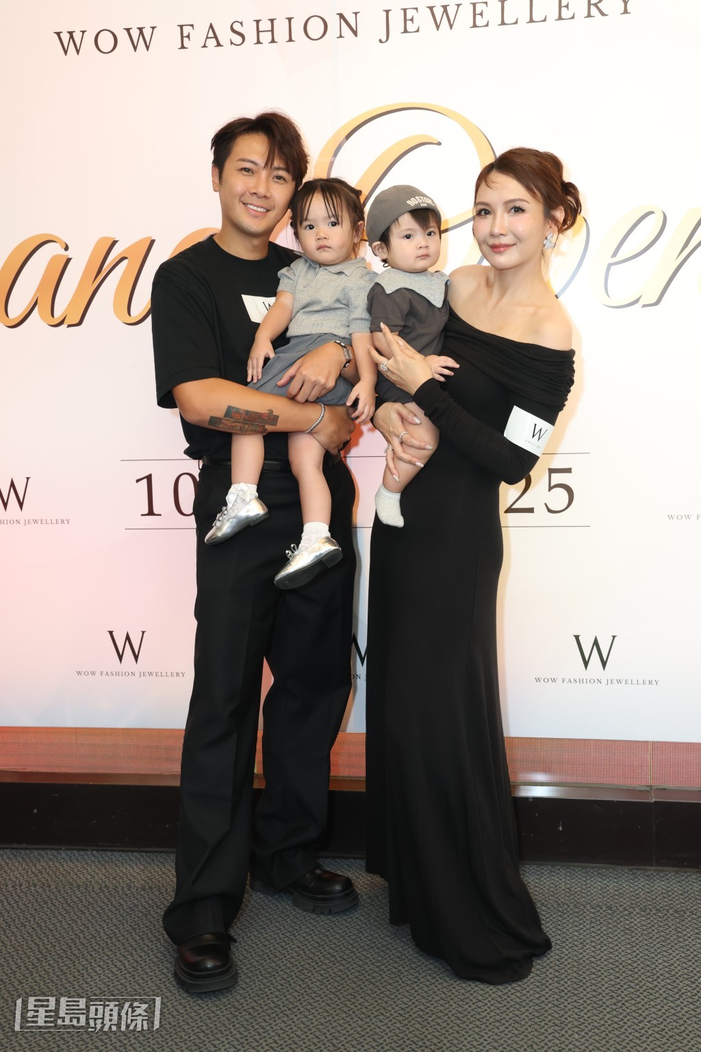 陳樂榣、Gordon的仔女也有到場支持。