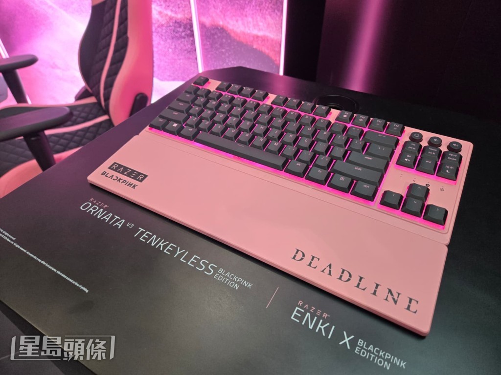 BLACKPINK Keyboard BLACKPINK Keyboard
