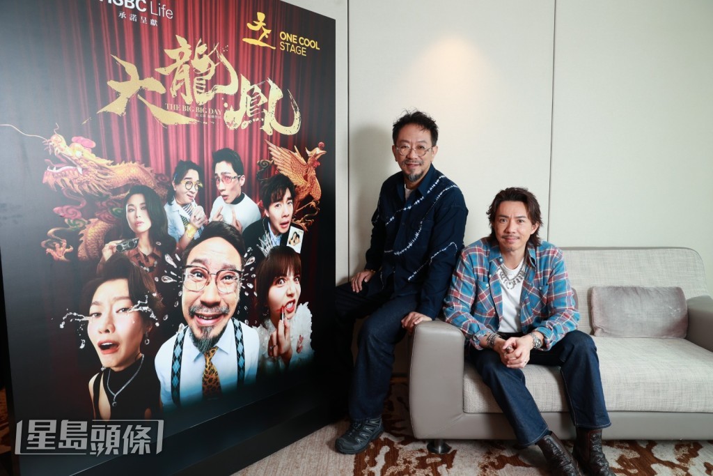 身兼導演職位的朱栢謙，對監製阿聰可謂完全信任。