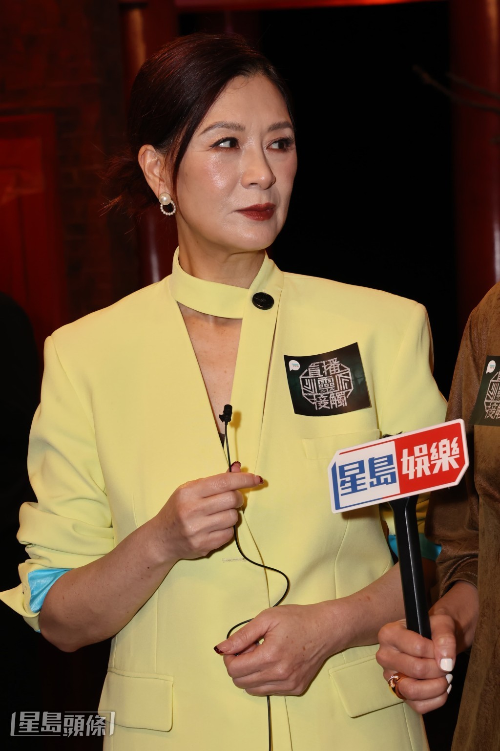 夏文汐说现在到外地工作都倾向有人陪。