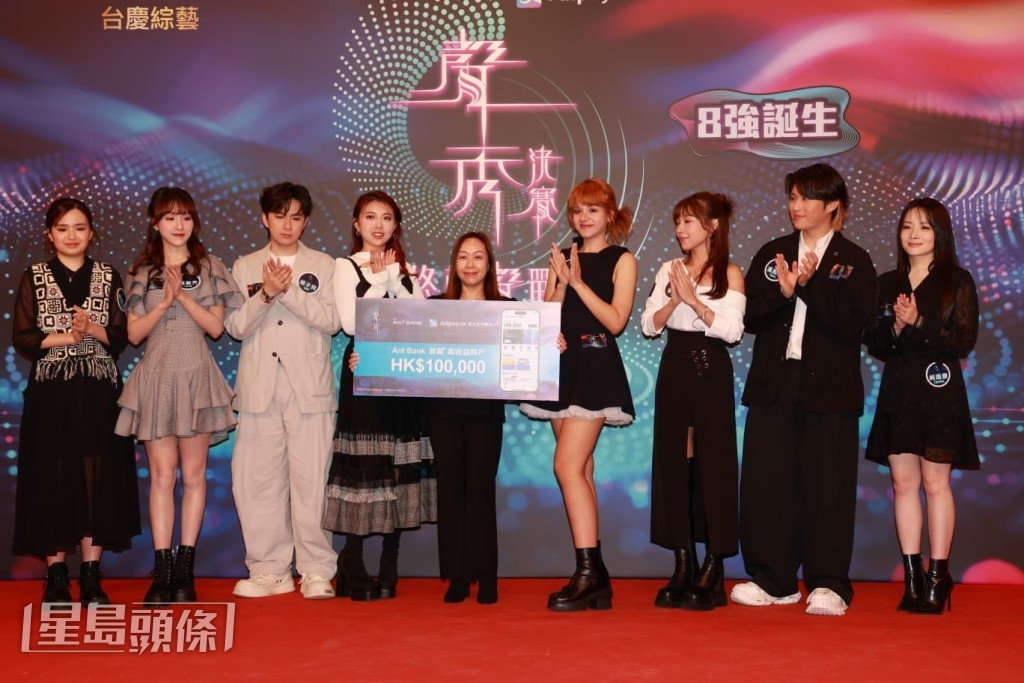 8強選手胡子貝、甄敏芳(Jenny)、馮熙燮(Ryan)、蕭凱恩(Michelle)、周智敏(Emily)、林潔心(Bibi)、穎喬(Ziva)與柯雨霏(Ophelia)齊齊現身。 8強選手胡子貝、甄敏芳(Jenny)、馮熙燮(Ryan)、蕭凱恩(Michelle)、周智敏(Emily)、林潔心(Bibi)、穎喬(Ziva)與柯雨霏(Ophelia)齊齊現身。