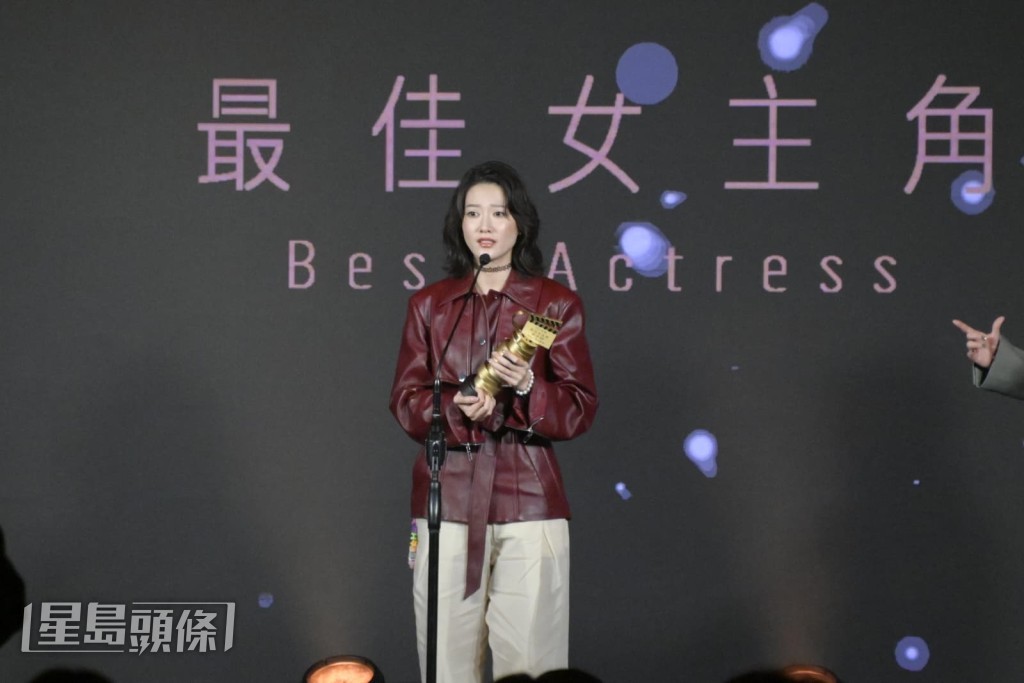 廖子妤凭《像我这样的爱情》夺“最佳女主角”。