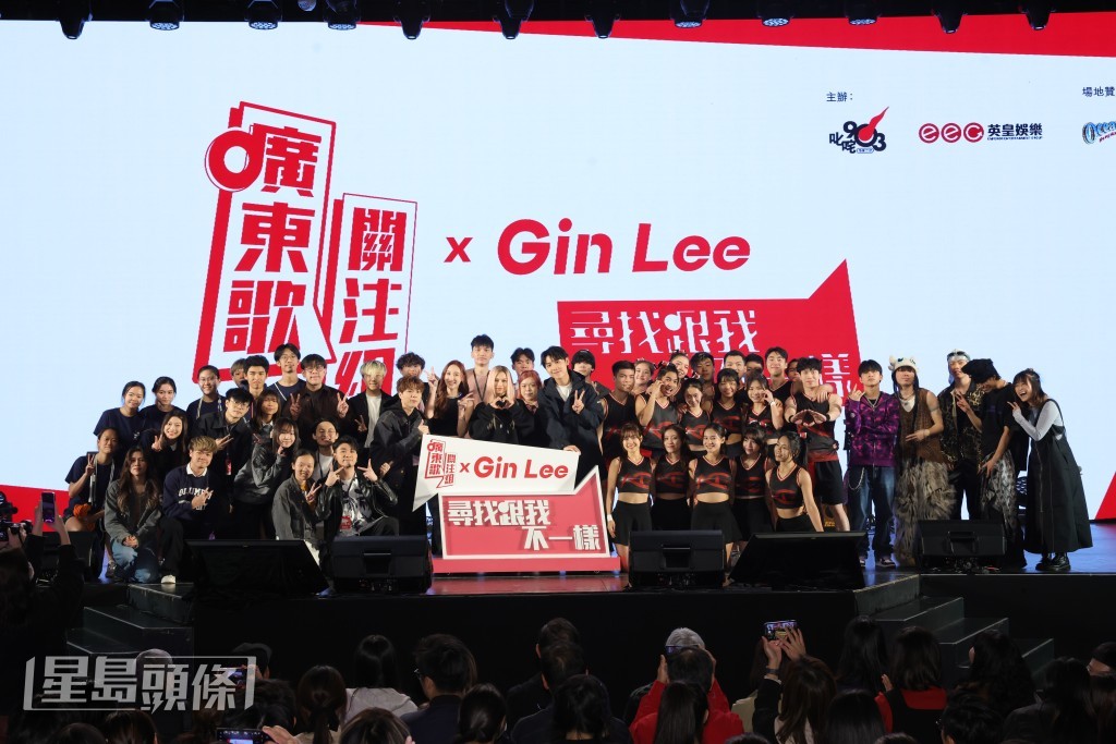Gin Lee、叱咤903 DJ 阿酸、许靖韵 、Dark 黄明德、Arvin 曾傲棐及所有学生表演单位合照。