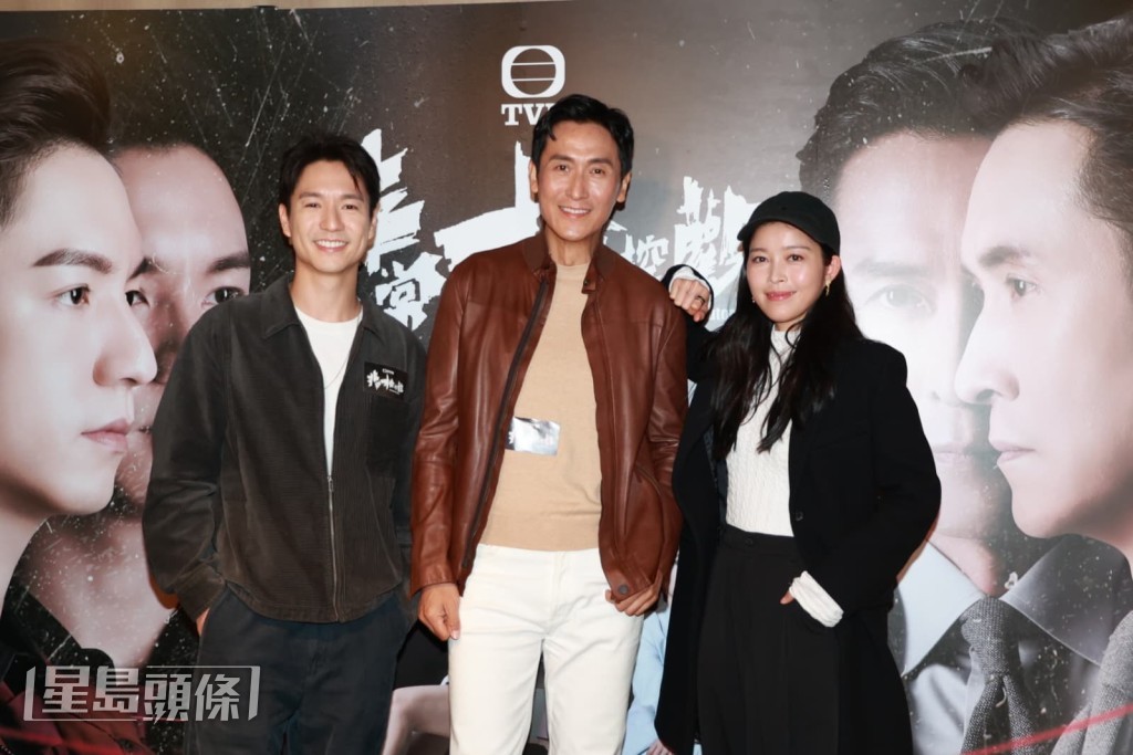 馬德鐘、賴慰玲、吳偉豪
