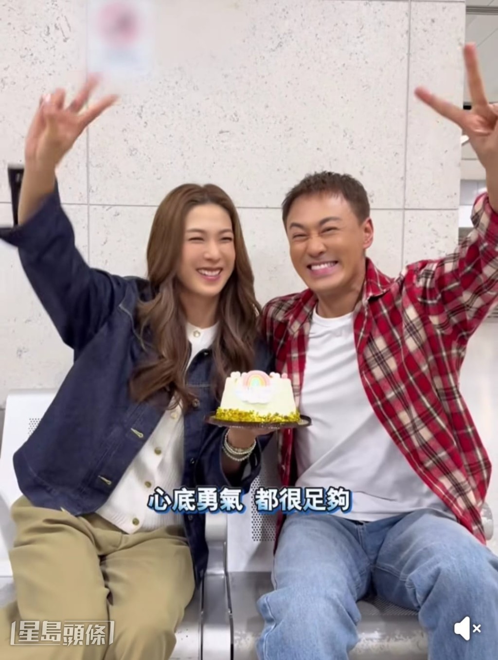 鍾嘉欣與林峯當年拍攝劇集成為經典螢幕情侶。