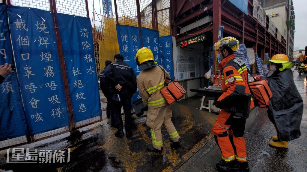 精進建築工程公司被除牌涉及去年油塘建築地盤工字鐵塌下致命事故。資料圖片 精進建築工程公司被除牌涉及去年油塘建築地盤工字鐵塌下致命事故。資料圖片