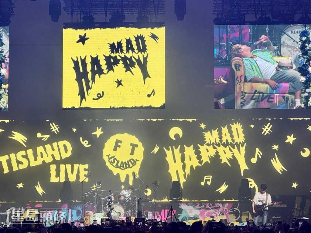 全埸歌迷high爆！