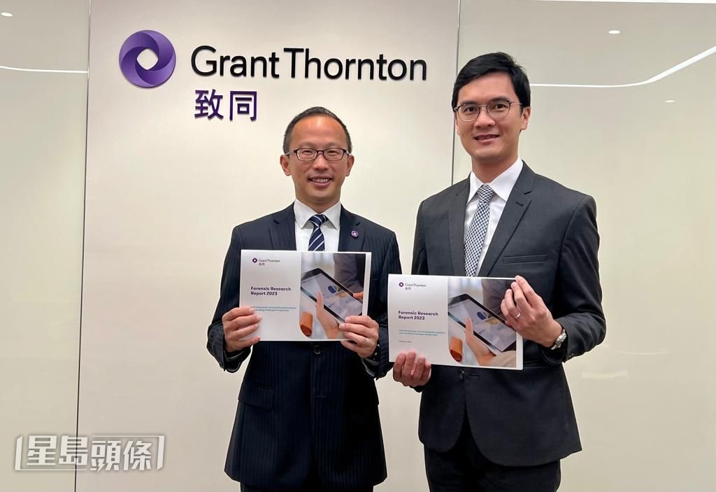 致同中國法證調查服務主管合夥人湯飈(左)及致同香港法證調查服務總監林肇基(右),公布新一份上市公司停牌報告。 致同中國法證調查服務主管合夥人湯飈(左)及致同香港法證調查服務總監林肇基(右),公布新一份上市公司停牌報告。