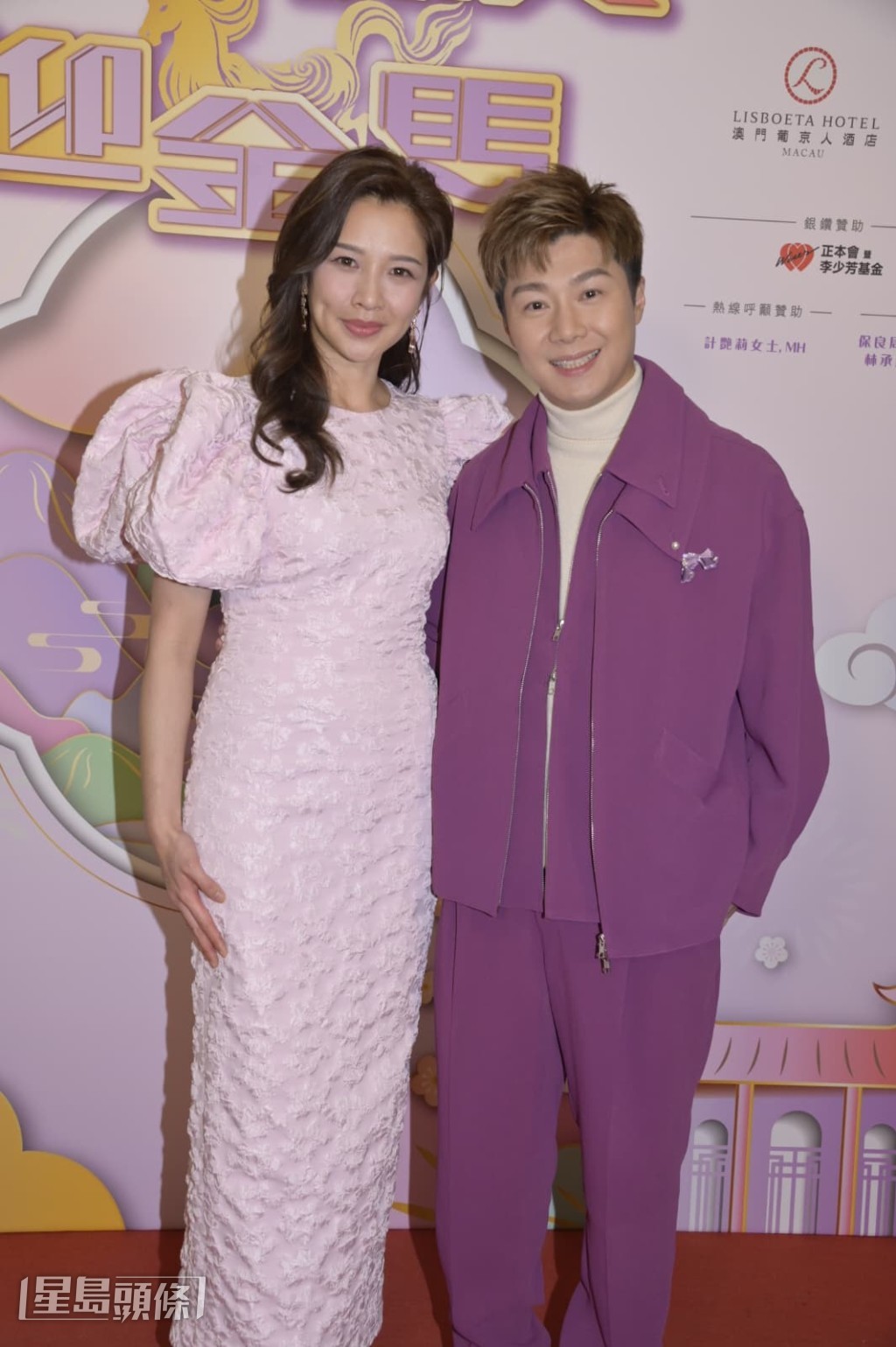 至于是否已走出雪柜，麦美恩反问周奕玮“我哋去咗泰国当唔当系解咗冻？”