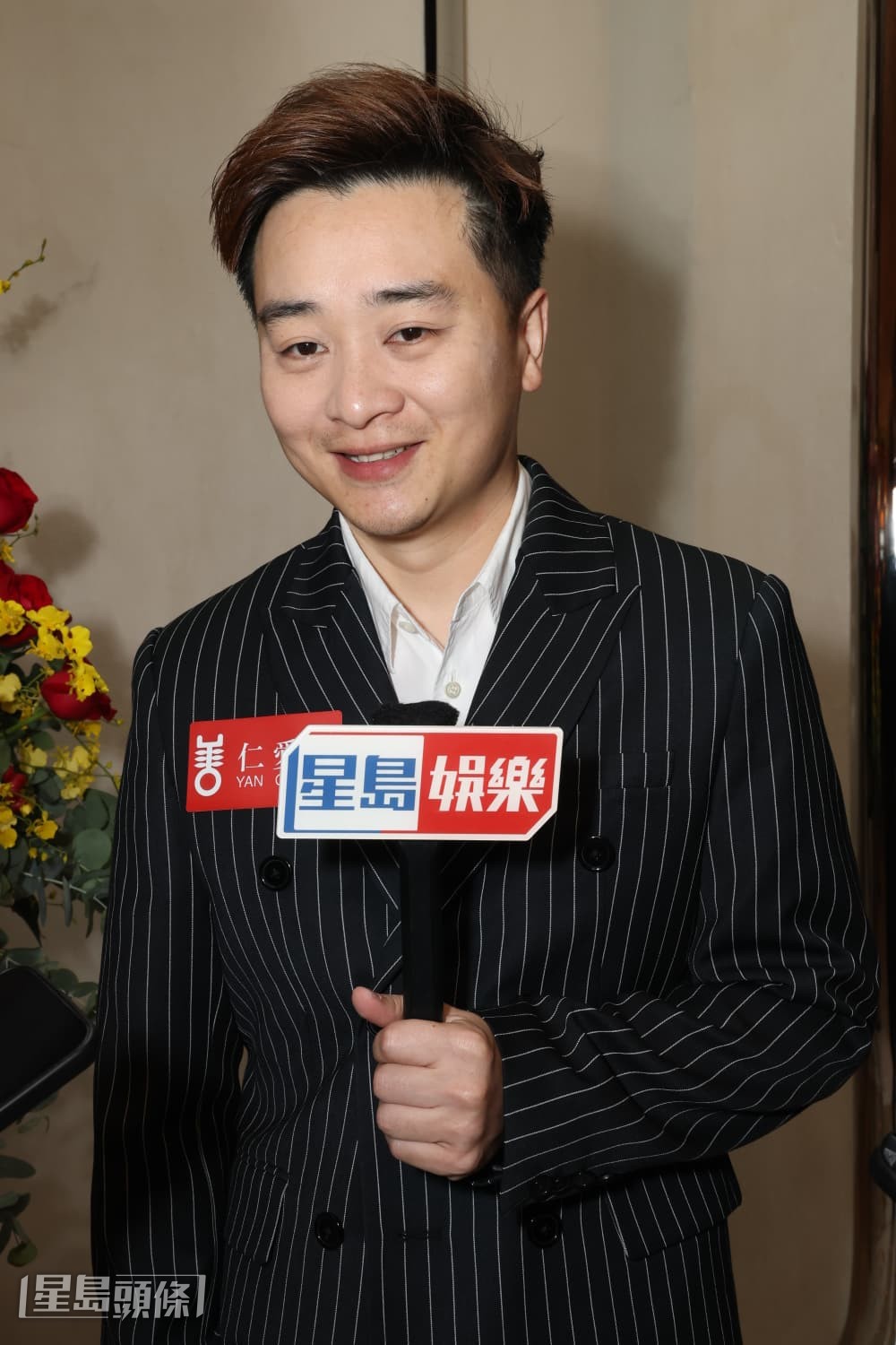 譚輝智笑言:「佢而家女神嚟㗎,有矜持,跳舞佢未必肯。」 譚輝智笑言:「佢而家女神嚟㗎,有矜持,跳舞佢未必肯。」
