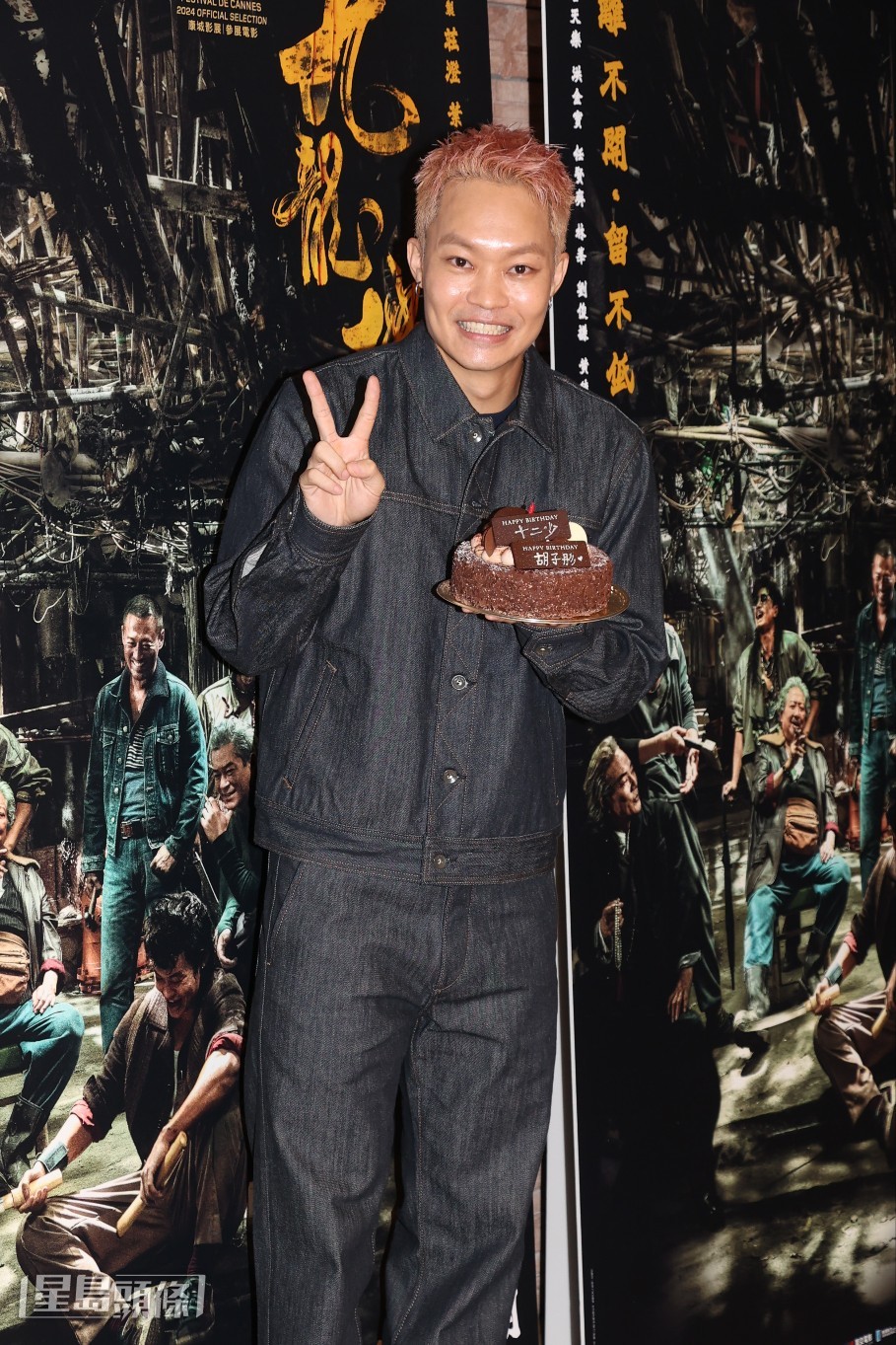 胡子彤剛過去的16日是他的32歲生日。