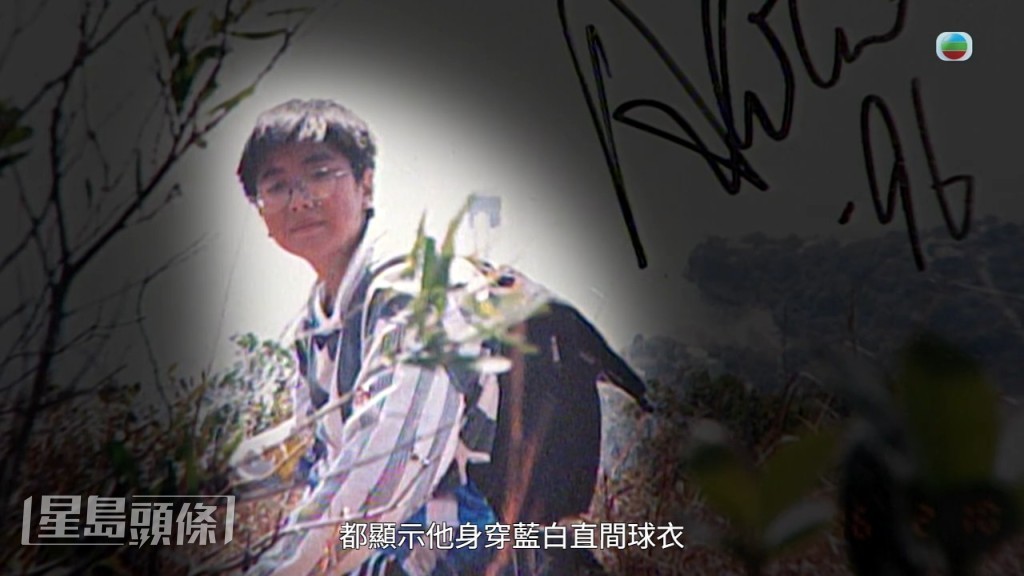 張潤衡一直被外界質疑曾在山上吸煙。