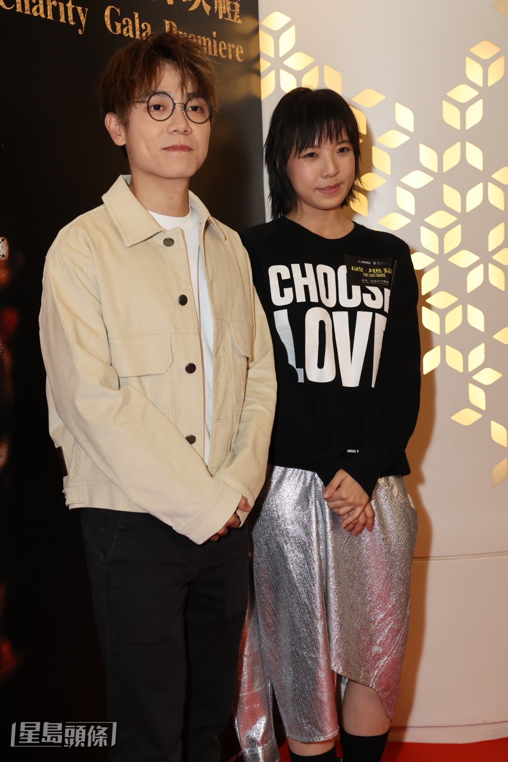 除了鍾雪瑩,還有演唱《破·地獄》主提曲的林家謙。 除了鍾雪瑩,還有演唱《破·地獄》主提曲的林家謙。