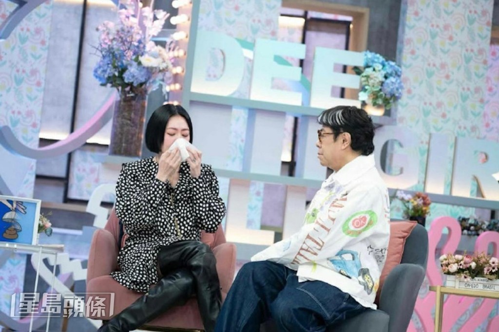 她更將悲劇的源頭歸咎於自己。