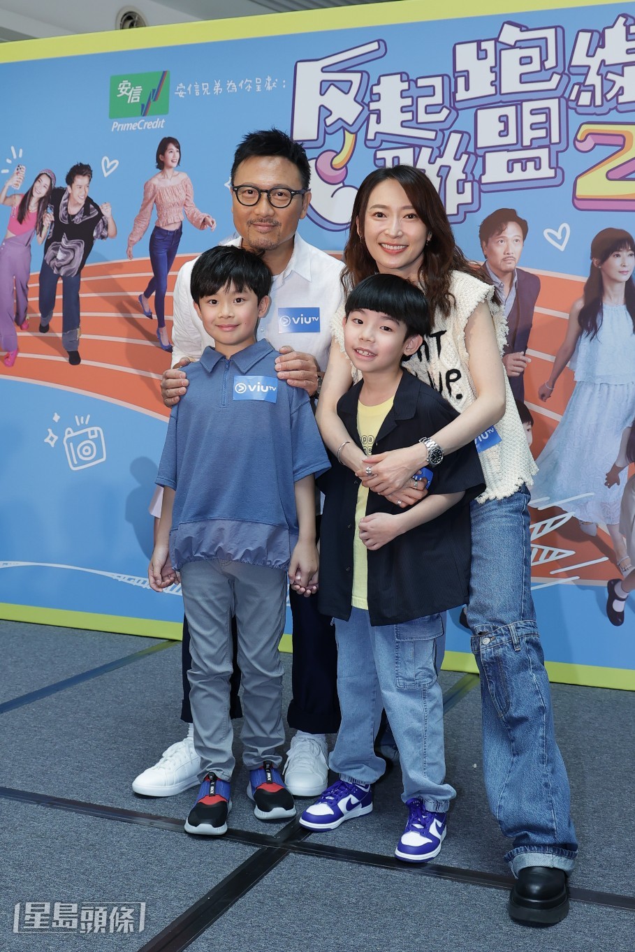 周家怡、潘燦良 周家怡、潘燦良