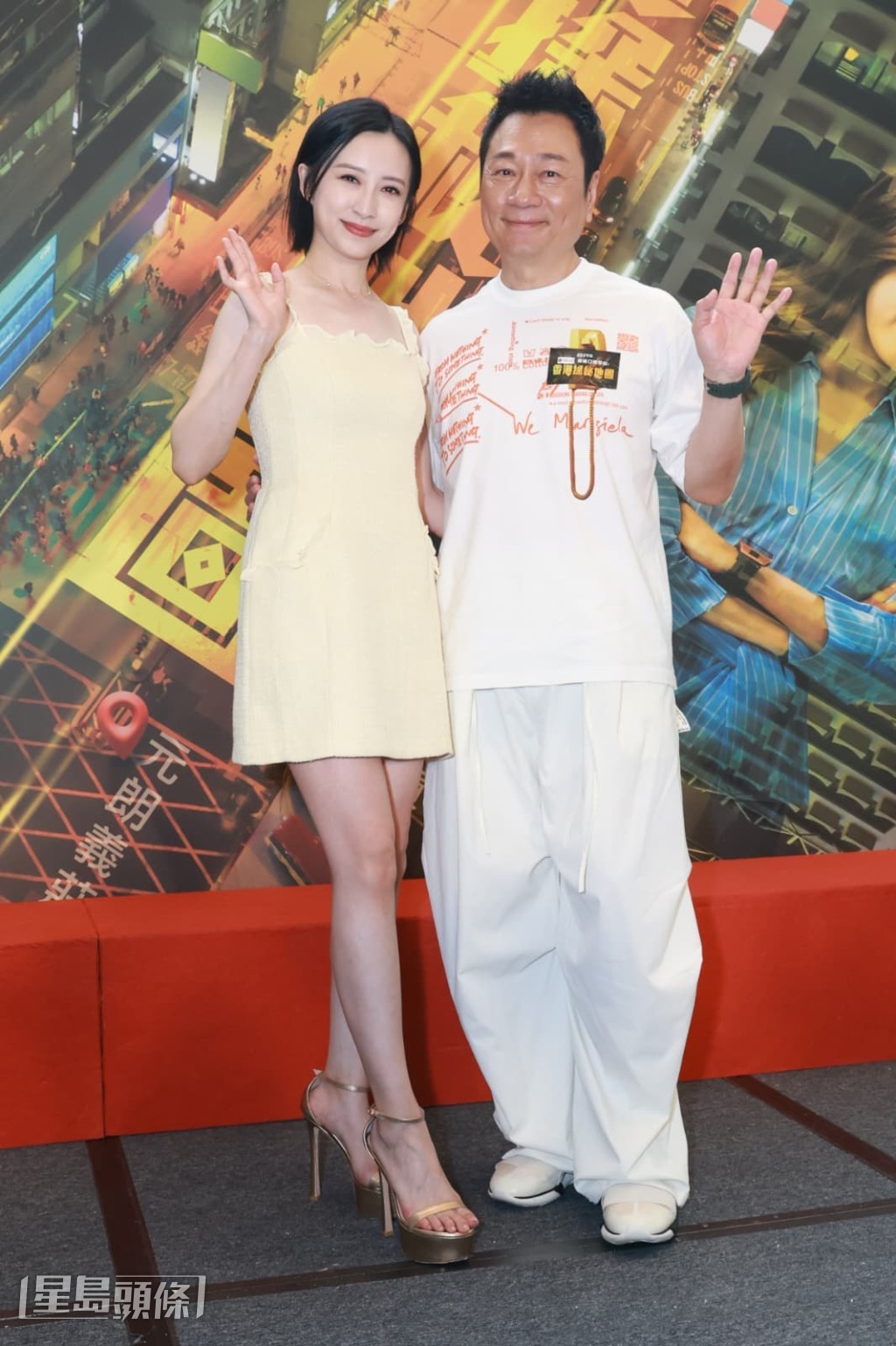 他們都表示沒有試過請人打小人。