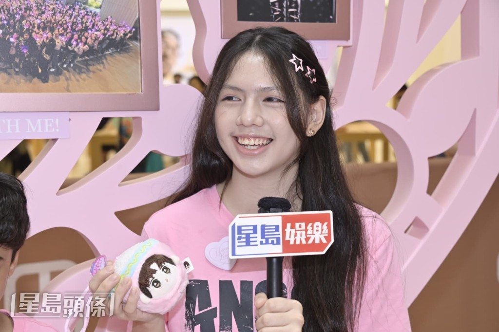 今年15歲的神徒Nanette表示由小學開始已喜歡AL。