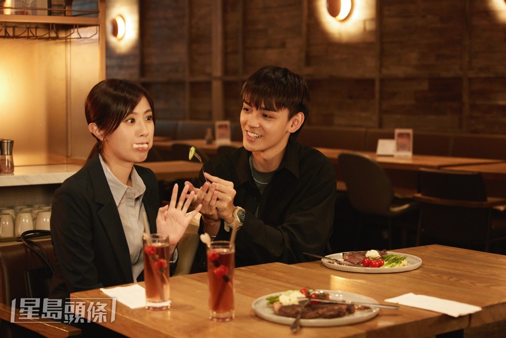 Kathy與歐鎮灝 Kathy與歐鎮灝