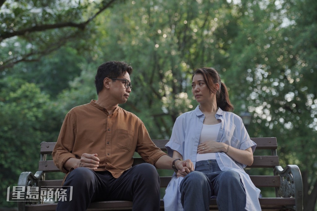 電影講述一對年近退休的夫婦，在準備享受人生下半場之際，太太意外懷孕打亂人生「下半場」計劃。