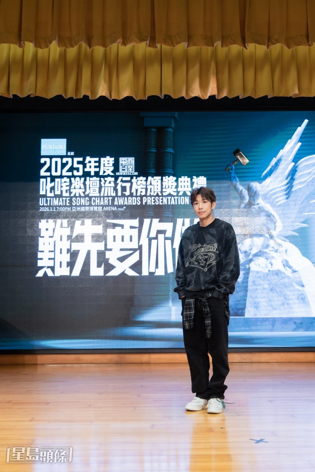 洪嘉豪笑指終於明白今年叱咤主題「難先要你做」的真正意思。 洪嘉豪笑指終於明白今年叱咤主題「難先要你做」的真正意思。