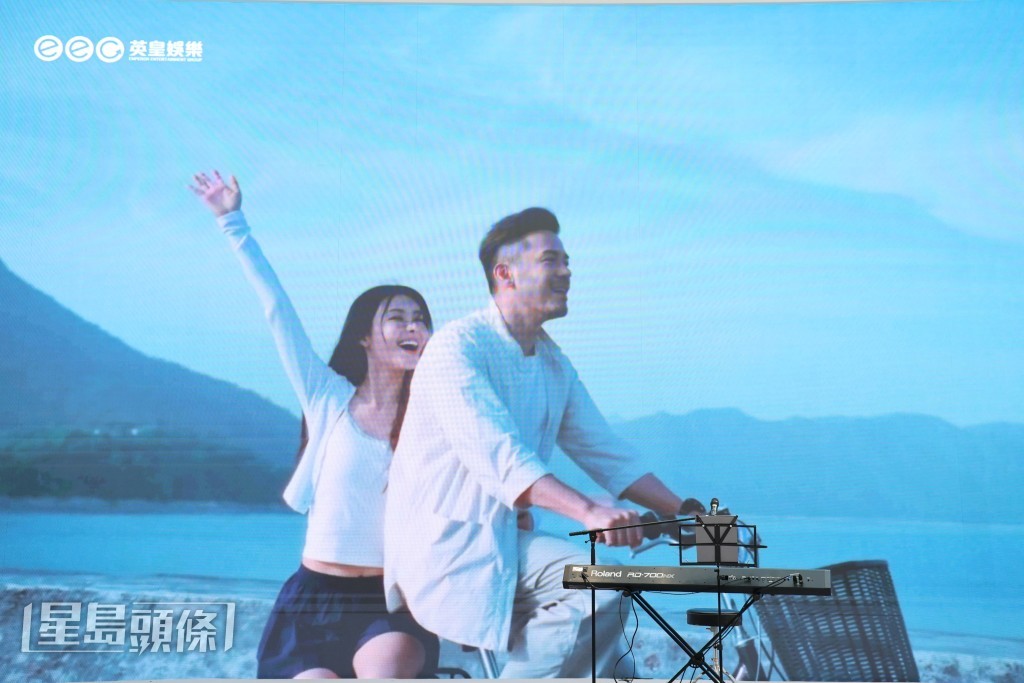 MV入面有沈震軒女友陳欣妍。 MV入面有沈震軒女友陳欣妍。