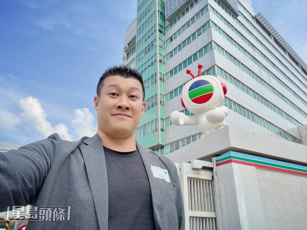 一蚊Joe游茛維於2025年2月宣布離巢TVB。