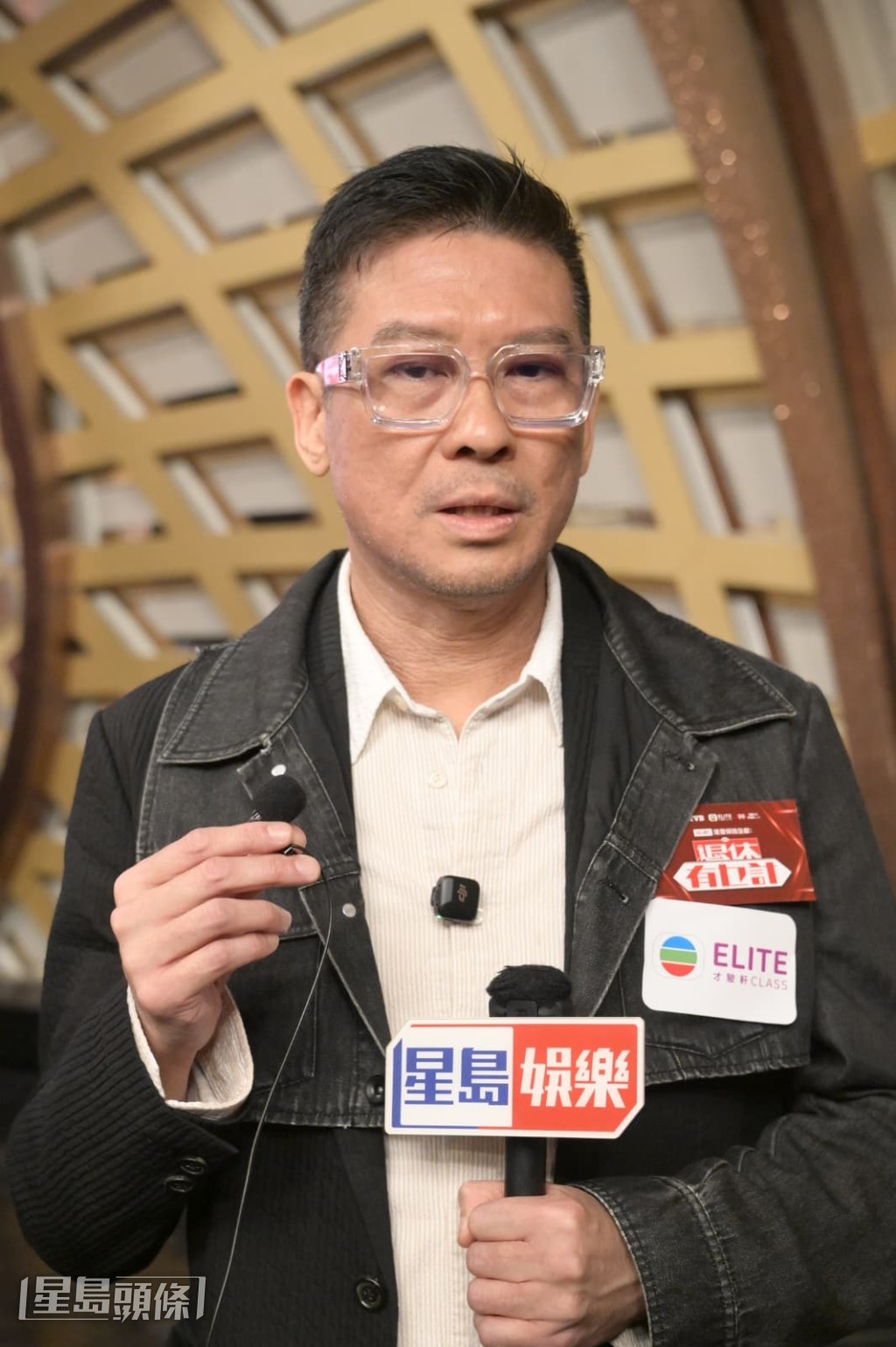 谈到可知谁接替谷娅溦评审一席,添Sir坦言就算曾担任过评审也可以重返节目。 谈到可知谁接替谷娅溦评审一席,添Sir坦言就算曾担任过评审也可以重返节目。