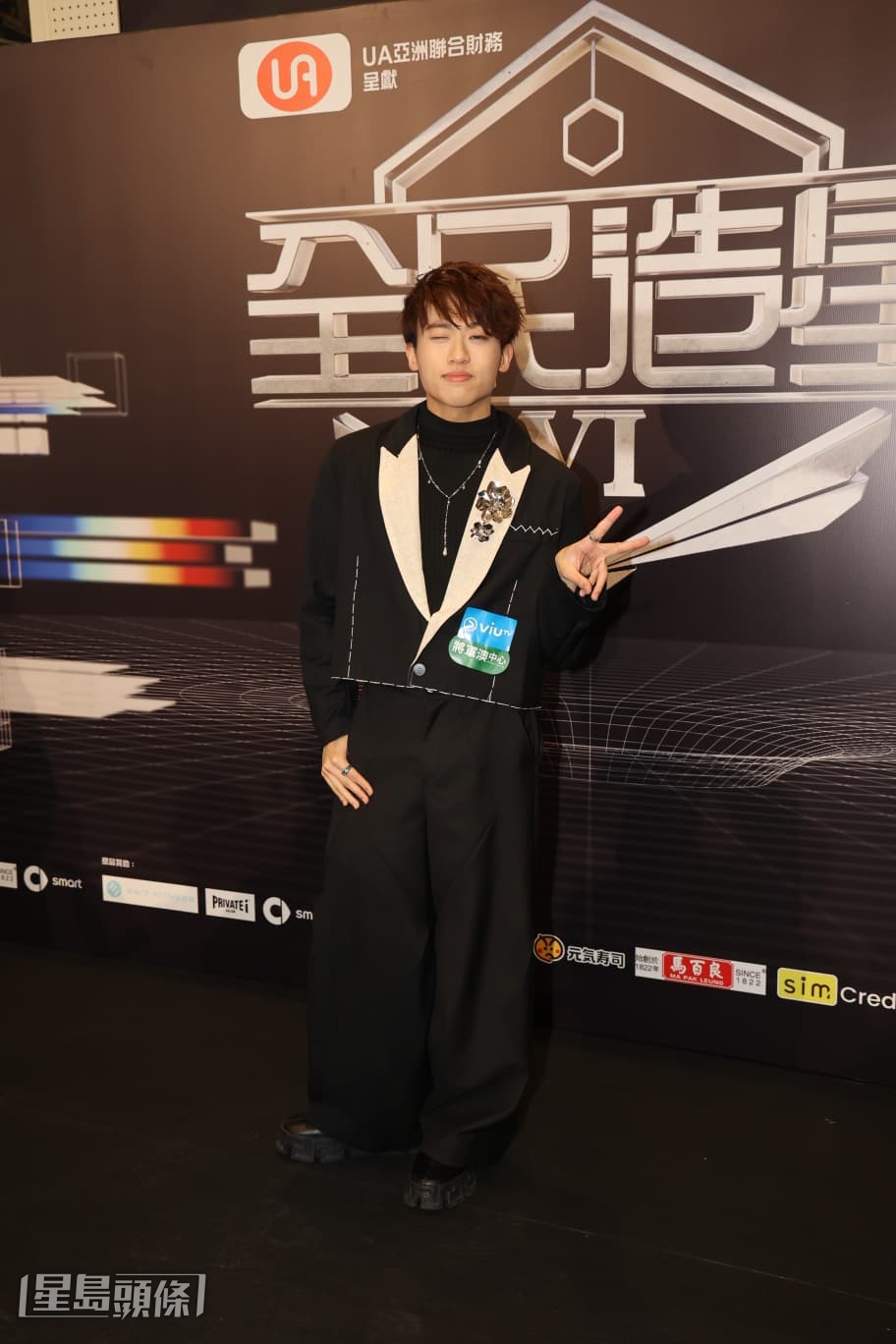Ian表示比賽完結後與哥哥ANSONBEAN經常討論比賽心得，現在多了共同話題。