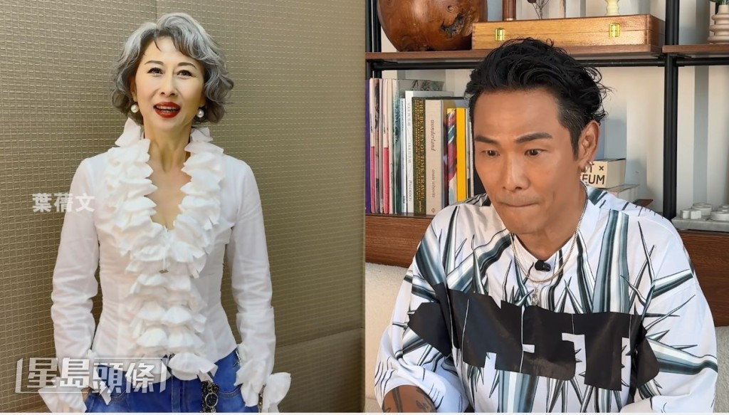 Alex與Sally當年合唱的《信自己》唱至街知巷聞，成為不少樂壇頒獎禮大贏家。