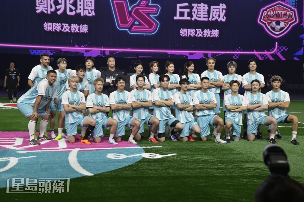 903 GO GOLD GOAL足球賽昨日(5日)盛大舉行。 903 GO GOLD GOAL足球賽昨日(5日)盛大舉行。