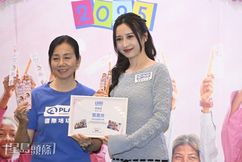龔嘉欣表明與TVB還未完約。