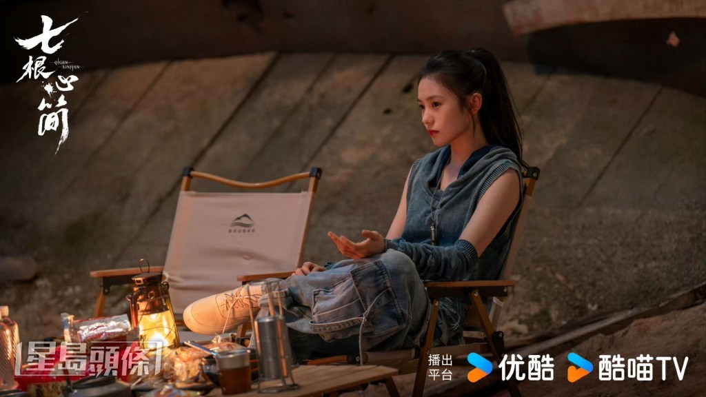 木代想知羅韌對她的想法。 木代想知羅韌對她的想法。