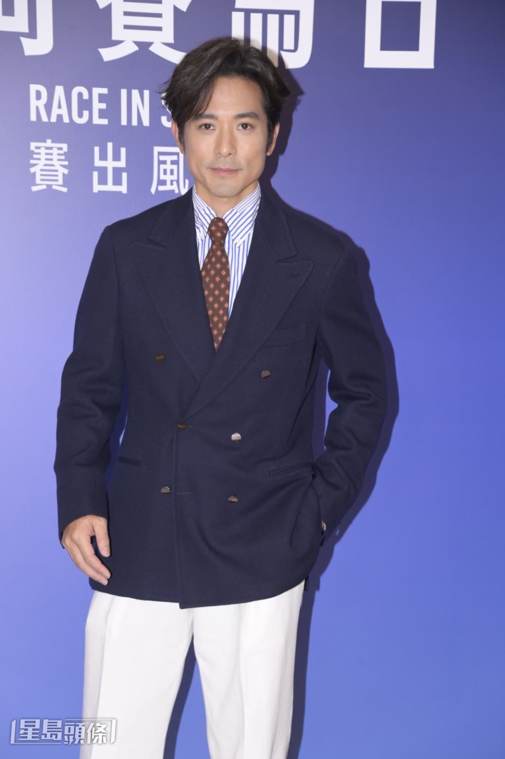 林德信也有獲邀。