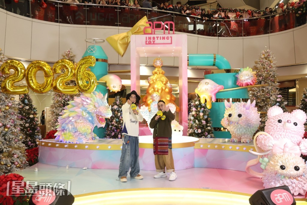 農夫現場獻唱《風生水起》、《難得咁人齊》及《舉高隻手》等多首經典作品。