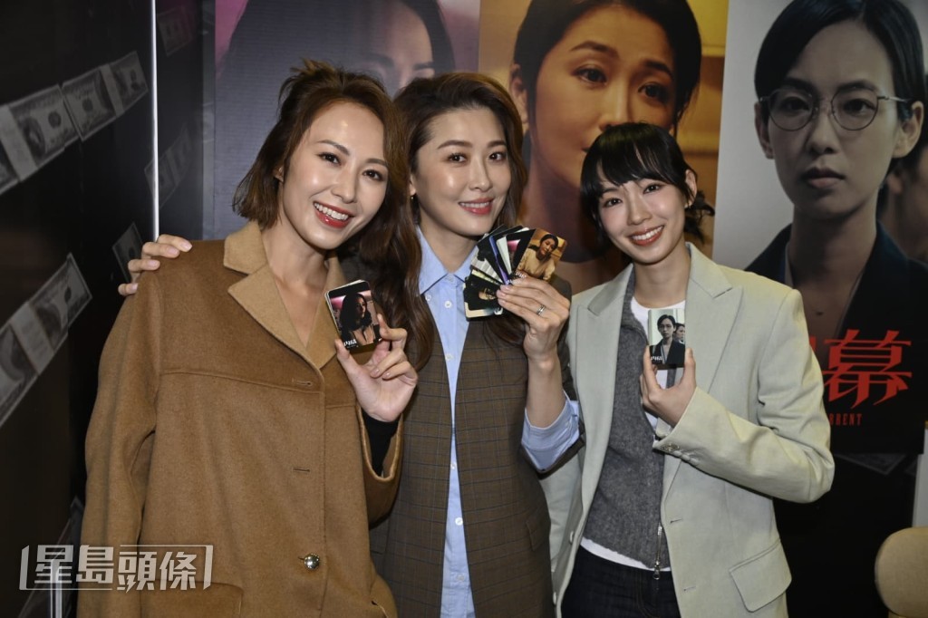 周勵淇、湯怡和李靖筠在期間限定店擔任一日店長，